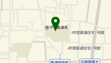 大阪市立喜連小学校の地図画像
