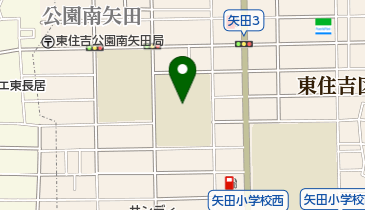 大阪市立矢田西小学校の地図画像