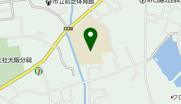 大阪府堺市東区日置荘西町の小学校一覧 Navitime