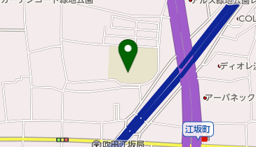 吹田市立江坂大池小学校の地図画像