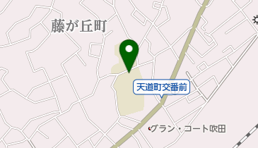 吹田市立千里第一小学校の地図画像