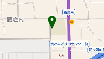 羽曳野市立西浦小学校の地図画像