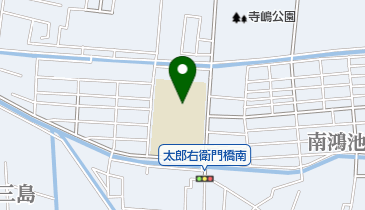 東大阪市立成和小学校の地図画像