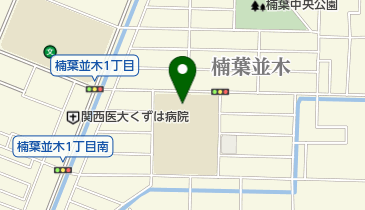 枚方市立樟葉西小学校の地図画像