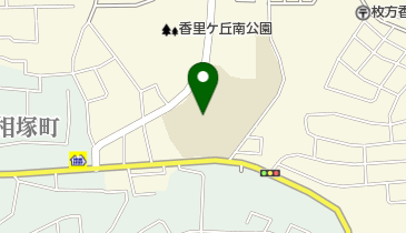 枚方市立香里小学校の地図画像