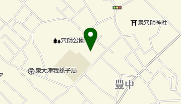 泉大津市立穴師幼稚園の地図画像