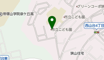 大阪狭山市立こども園の地図画像