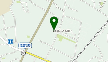 幼保連携型認定こども園信達こども園の地図画像