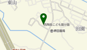 西陶器こども園分園の地図画像