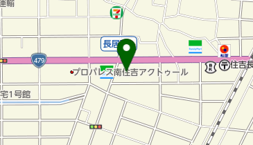 maa.様ご確認幼稚園 maa.様ご確認幼稚園 maa.様ご確認幼稚園