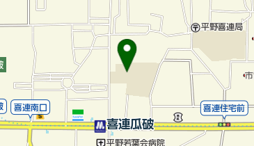 大阪府大阪市平野区の特別支援学校一覧 Navitime