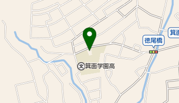 箕面学園福祉保育専門学校箕面キャンパスの地図画像