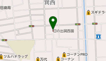 日の出巽西園の地図画像
