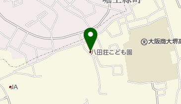 幼保連携型認定こども園八田荘こども園の地図画像
