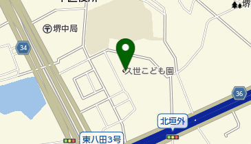 久世こども園の地図画像