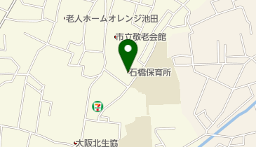 池田市立石橋保育所の地図画像
