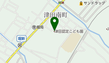 貝塚市立津田認定こども園の地図画像