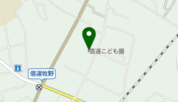 幼保連携型認定こども園信達こども園の地図画像
