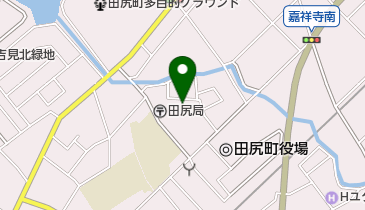 田尻町立認定こども園の地図画像