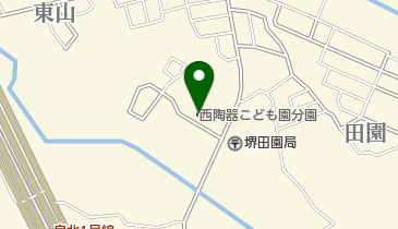 西陶器こども園分園の地図画像