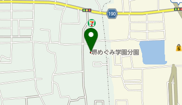 認定こども園堺めぐみ学園分園の地図画像