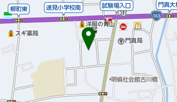 maa.様ご確認幼稚園 maa.様ご確認幼稚園