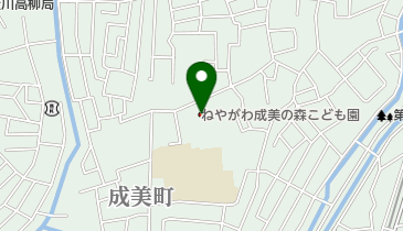 ねやがわ成美の森こども園の地図画像