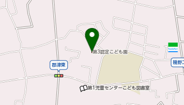 交野市立くらやま認定こども園の地図画像