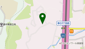 ちびっこ保育園春日の地図画像