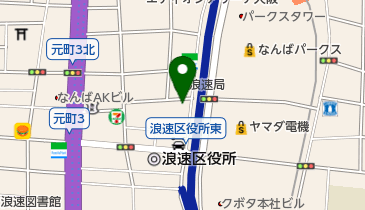 予備校エール学園の地図画像