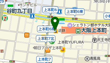 近鉄百貨店上本町店の地図画像
