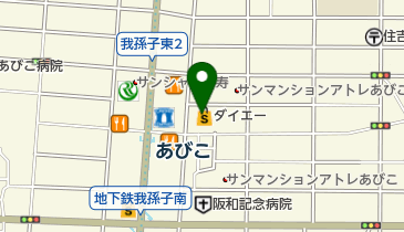 ダイエー我孫子店の地図画像