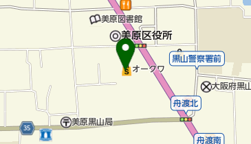 オークワ堺美原店の地図画像