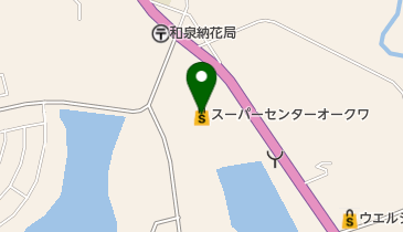 スーパーセンターオークワ和泉納花店の地図画像
