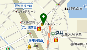 大阪府堺市中区のスーパー 地域共通クーポン取扱店舗 一覧 Navitime 大阪府堺市中区のスーパー 地域共通クーポン取扱店舗 一覧 Navitime