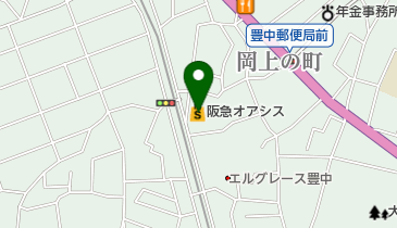 阪急オアシス豊中店の地図画像