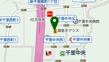 阪急オアシス千里中央店の地図画像