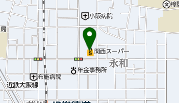 関西スーパー永和店の地図画像