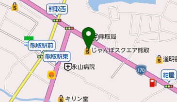 【在庫1点！】ゼンリン住宅地図　大阪府泉南郡熊取町・泉南郡岬町・泉南郡田尻町２冊 ゼンリン住宅地図 | 株式会社ゼンリン