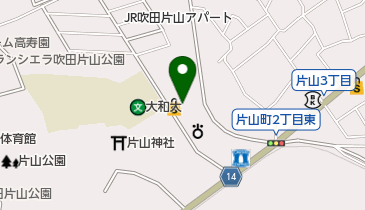 阪急オアシス吹田片山店の地図画像