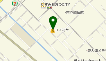 コノミヤ泉大津店の地図画像