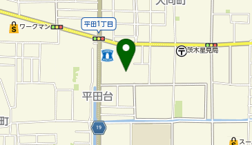 フレンドマート茨木平田店の地図画像