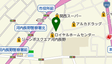 ロイヤルホームセンター河内長野の地図画像