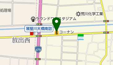 ホームセンターコーナン内環放出東店の地図画像