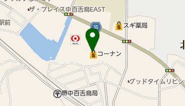 ホームセンターコーナン中もず店の地図画像