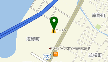 コーナンPRO岸和田ベイサイド店の地図画像