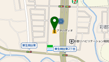 アヤハディオ箕面彩都店の地図画像