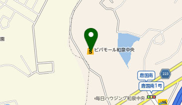 スーパービバホーム和泉中央店の地図画像