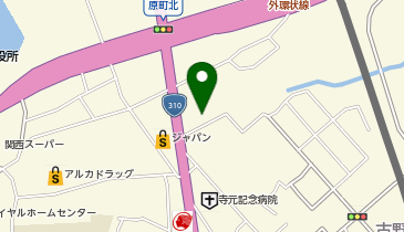 大阪府河内長野市のホームセンター一覧 Navitime