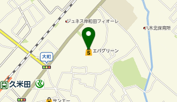 エバグリーン岸和田久米田店の地図画像